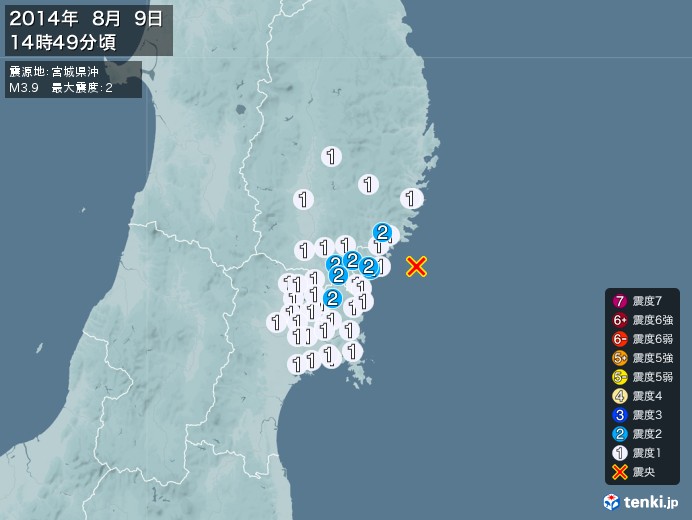 地震情報(2014年08月09日14時49分発生)