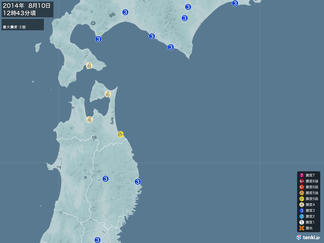 地震情報 2014年08月10日 12時43分頃発生 最大震度：5弱(拡大画像)