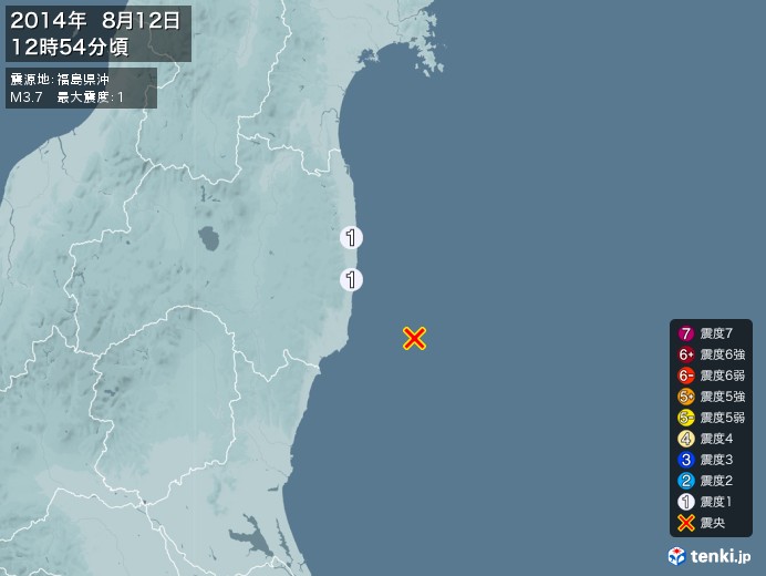 地震情報(2014年08月12日12時54分発生)