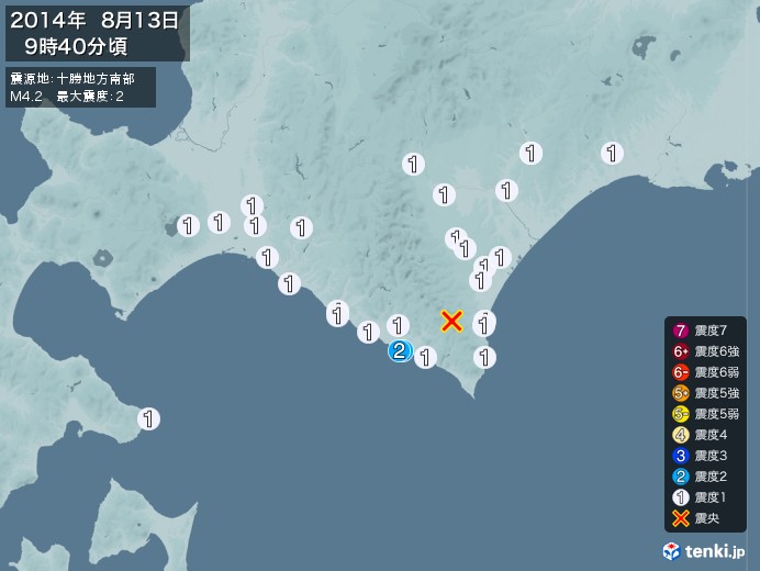 地震情報(2014年08月13日09時40分発生)