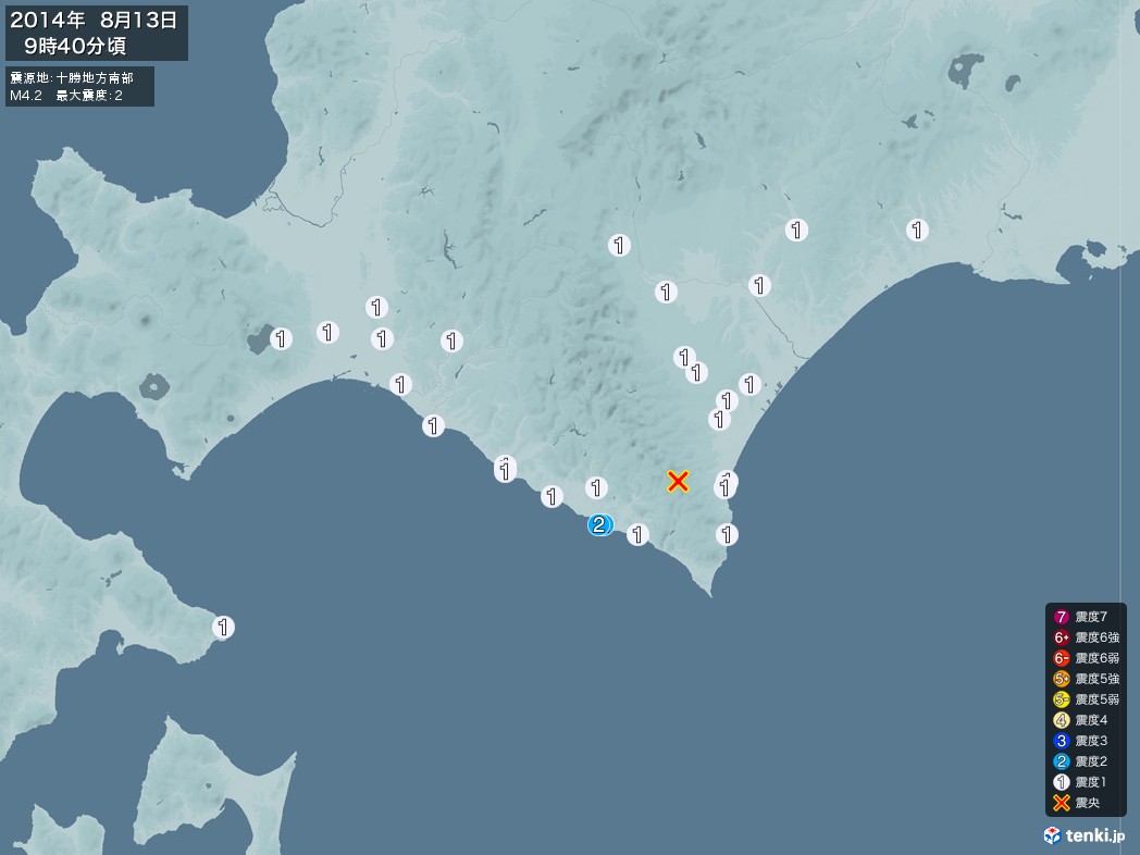 地震情報 2014年08月13日 09時40分頃発生 最大震度：2 震源地：十勝地方南部(拡大画像)