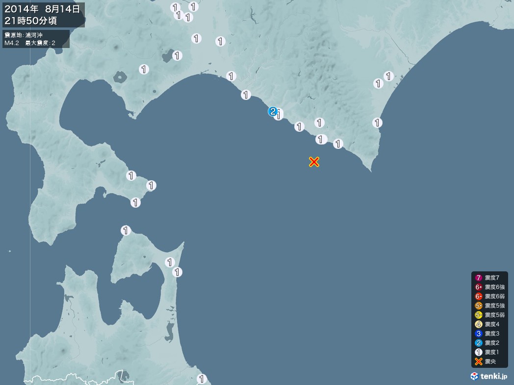 地震情報 2014年08月14日 21時50分頃発生 最大震度：2 震源地：浦河沖(拡大画像)