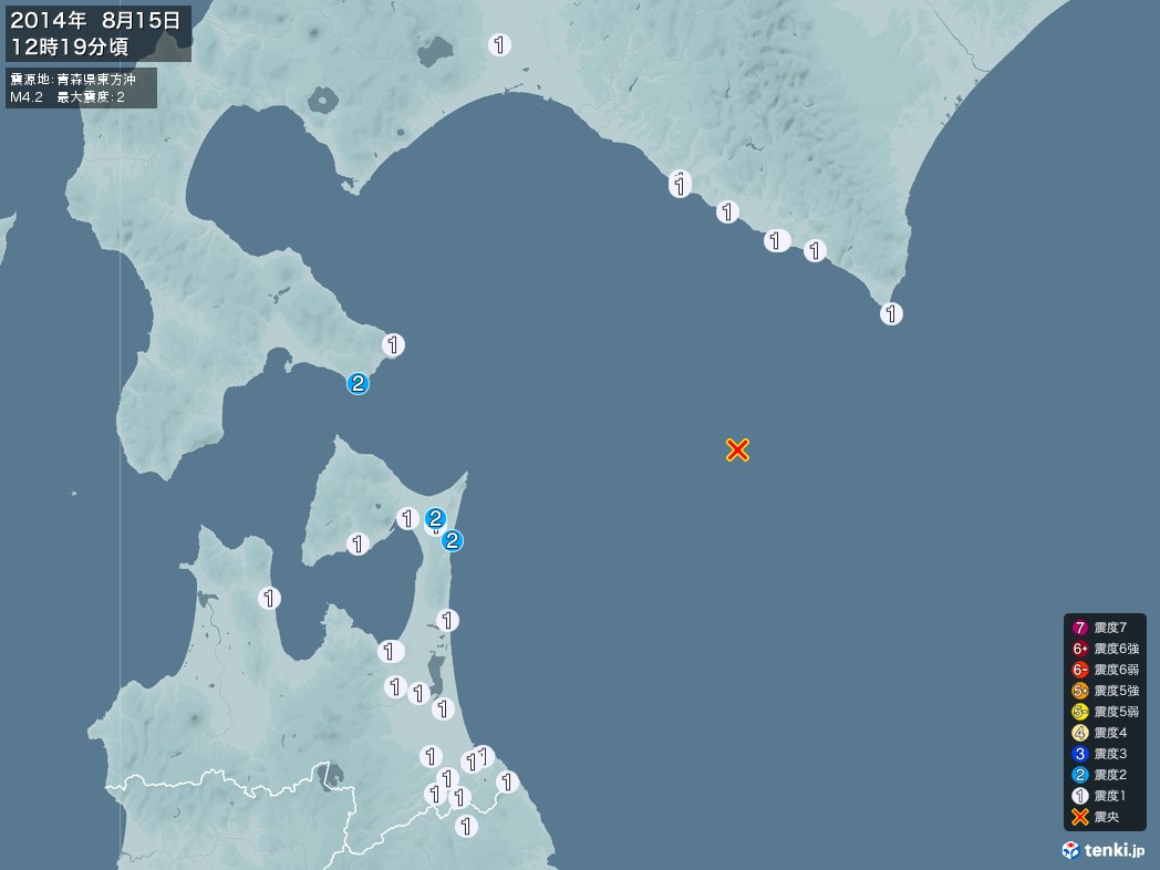 地震情報 2014年08月15日 12時19分頃発生 最大震度：2 震源地：青森県東方沖(拡大画像)
