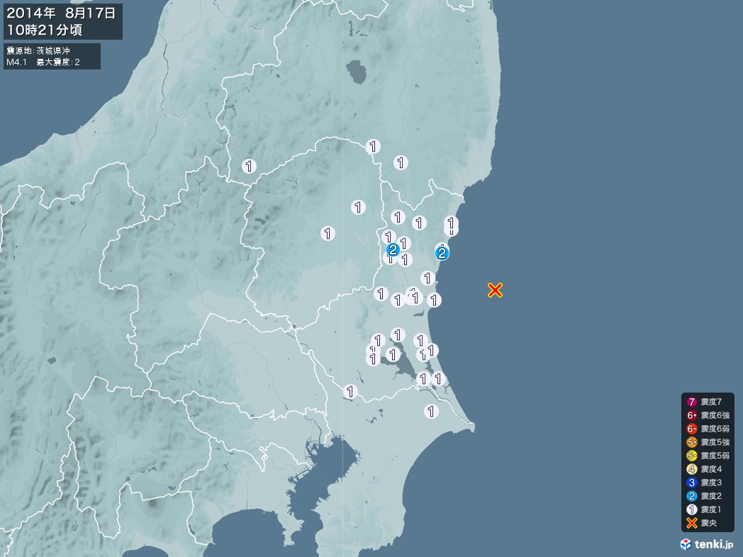 地震情報 2014年08月17日 10時21分頃発生 最大震度：2 震源地：茨城県沖(拡大画像)