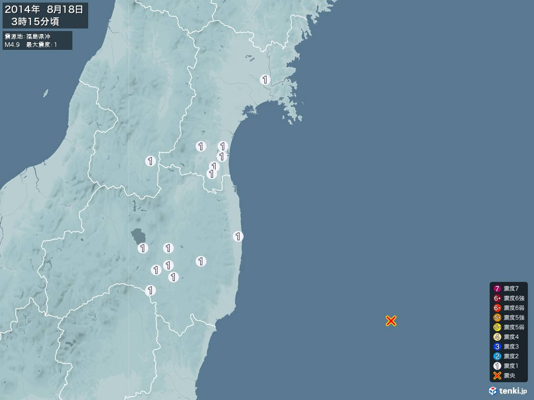 地震情報 2014年08月18日 03時15分頃発生 最大震度：1 震源地：福島県沖(拡大画像)