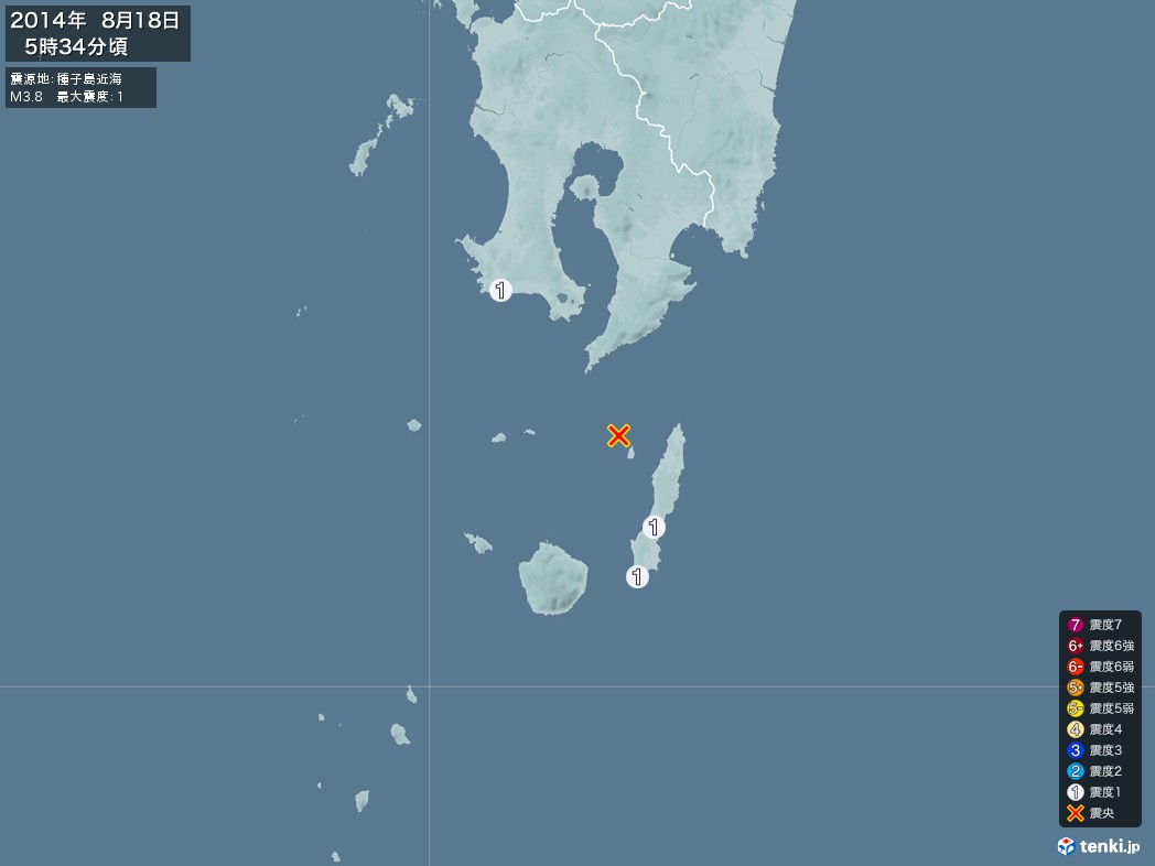 地震情報 2014年08月18日 05時34分頃発生 最大震度：1 震源地：種子島近海(拡大画像)
