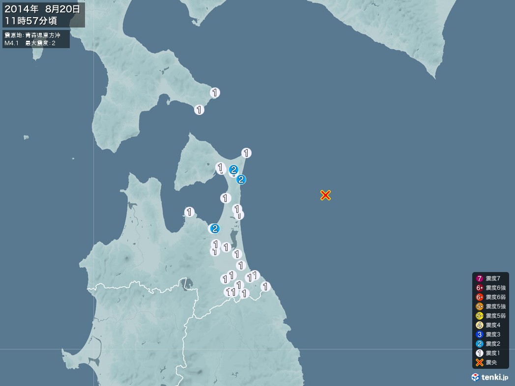 地震情報 2014年08月20日 11時57分頃発生 最大震度：2 震源地：青森県東方沖(拡大画像)