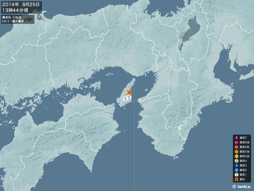 地震情報 2014年08月25日 13時44分頃発生 最大震度：1 震源地：大阪湾(拡大画像)