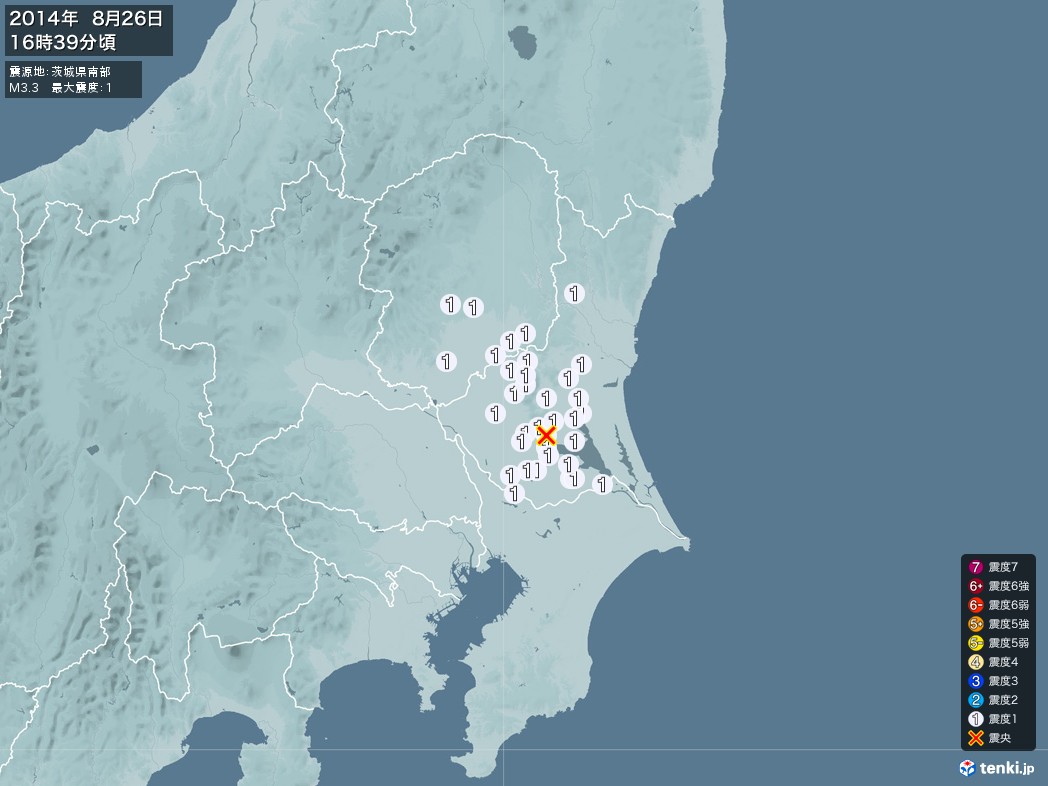地震情報 2014年08月26日 16時39分頃発生 最大震度：1 震源地：茨城県南部(拡大画像)