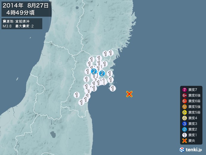 地震情報(2014年08月27日04時49分発生)