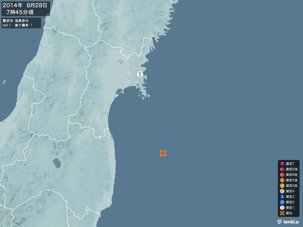 地震情報 2014年08月28日 07時45分頃発生 最大震度：1 震源地：福島県沖(拡大画像)