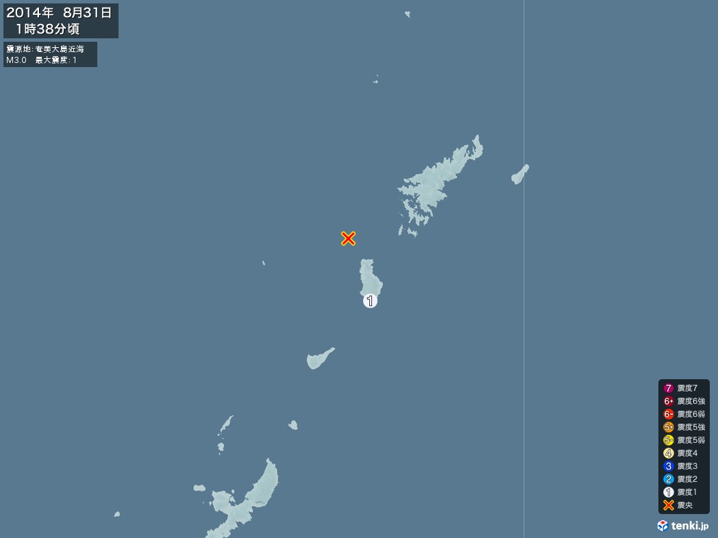 地震情報 2014年08月31日 01時38分頃発生 最大震度：1 震源地：奄美大島近海(拡大画像)