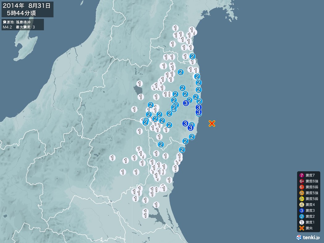 地震情報 2014年08月31日 05時44分頃発生 最大震度：3 震源地：福島県沖(拡大画像)