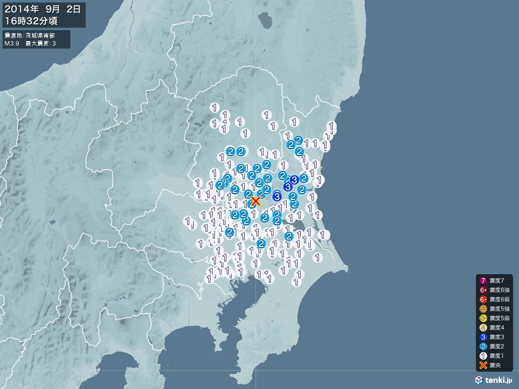 地震情報 2014年09月02日 16時32分頃発生 最大震度：3 震源地：茨城県南部(拡大画像)