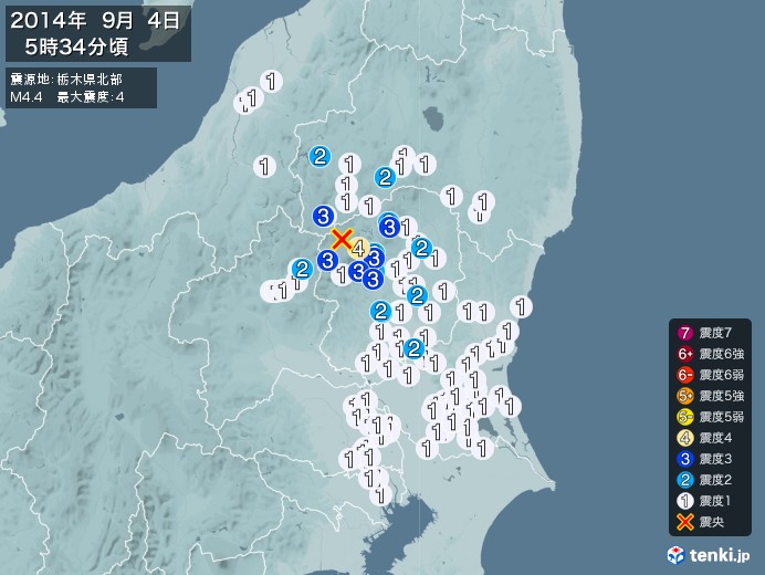 地震情報(2014年09月04日05時34分発生)