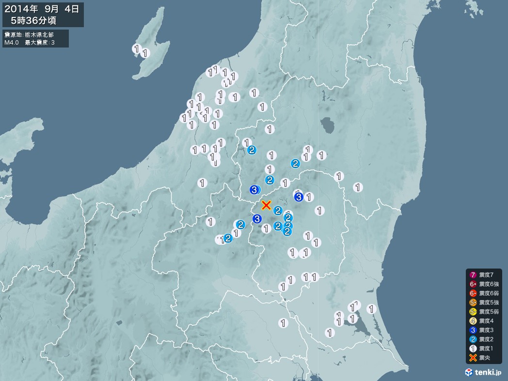 地震情報 2014年09月04日 05時36分頃発生 最大震度：3 震源地：栃木県北部(拡大画像)