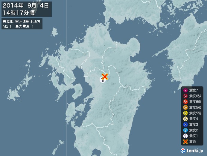 地震情報(2014年09月04日14時17分発生)