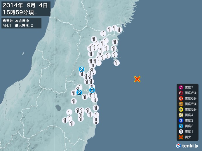 地震情報(2014年09月04日15時59分発生)