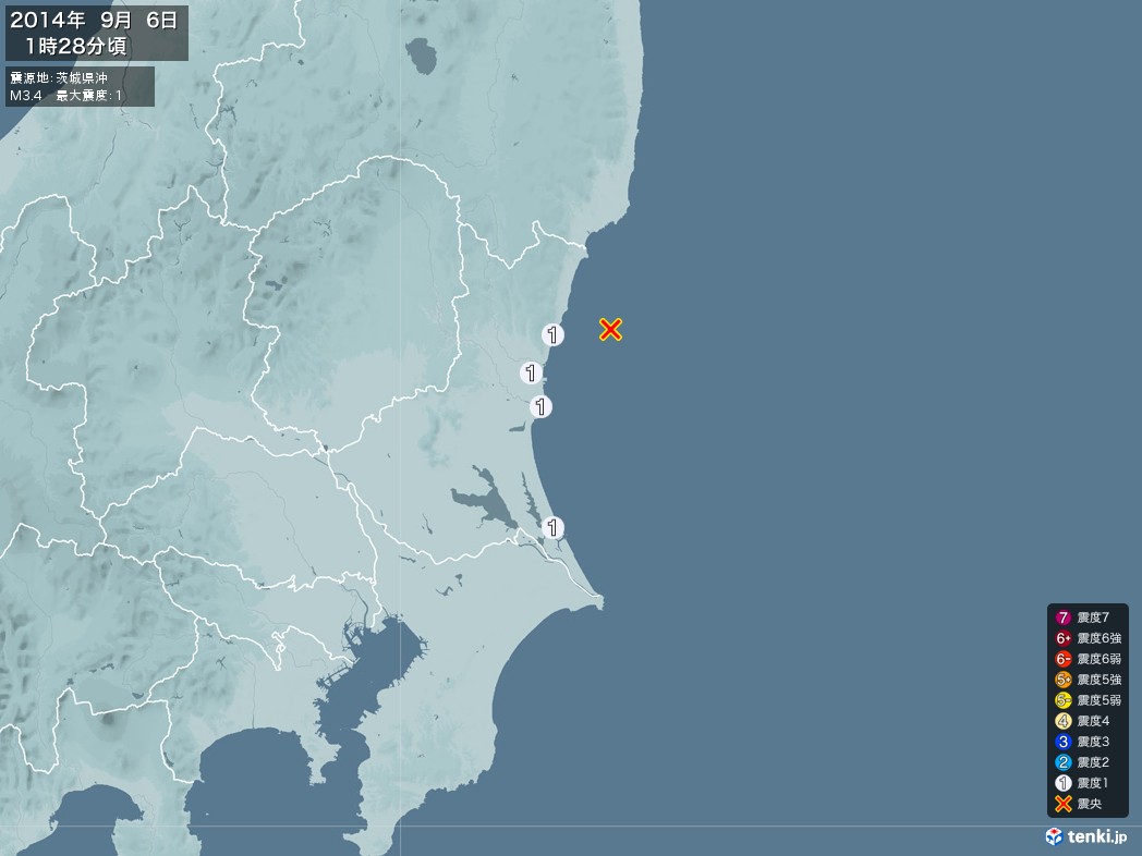 地震情報 2014年09月06日 01時28分頃発生 最大震度：1 震源地：茨城県沖(拡大画像)