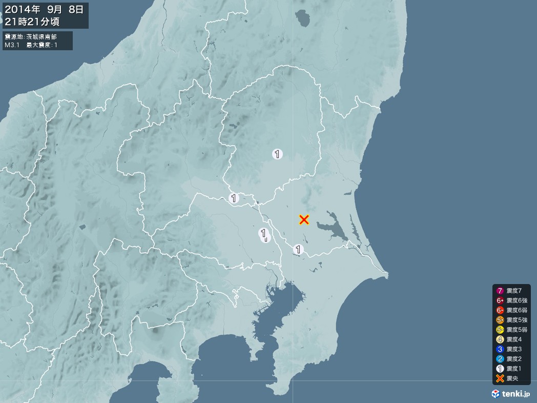 地震情報 2014年09月08日 21時21分頃発生 最大震度：1 震源地：茨城県南部(拡大画像)