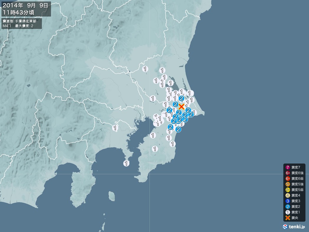 地震情報 2014年09月09日 11時43分頃発生 最大震度：2 震源地：千葉県北東部(拡大画像)