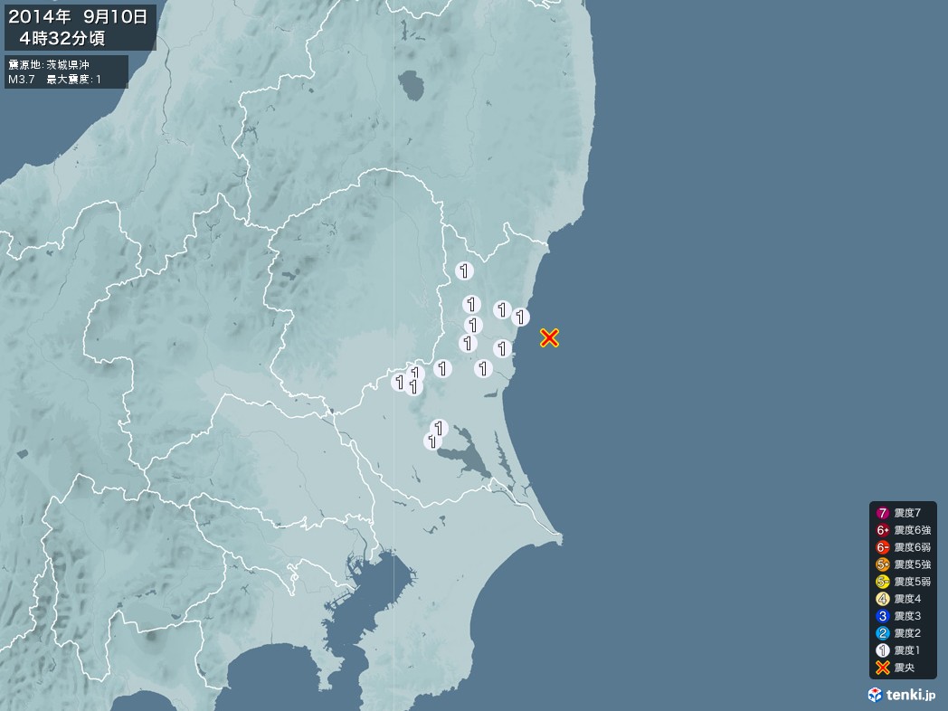 地震情報 2014年09月10日 04時32分頃発生 最大震度：1 震源地：茨城県沖(拡大画像)