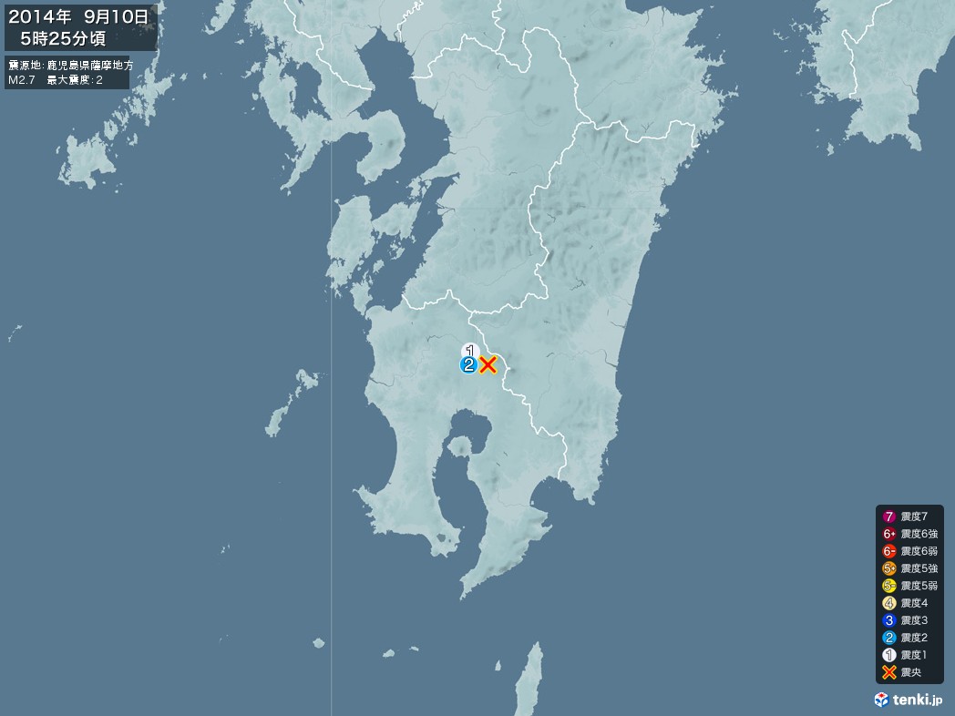 地震情報 2014年09月10日 05時25分頃発生 最大震度：2 震源地：鹿児島県薩摩地方(拡大画像)