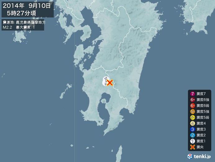地震情報(2014年09月10日05時27分発生)