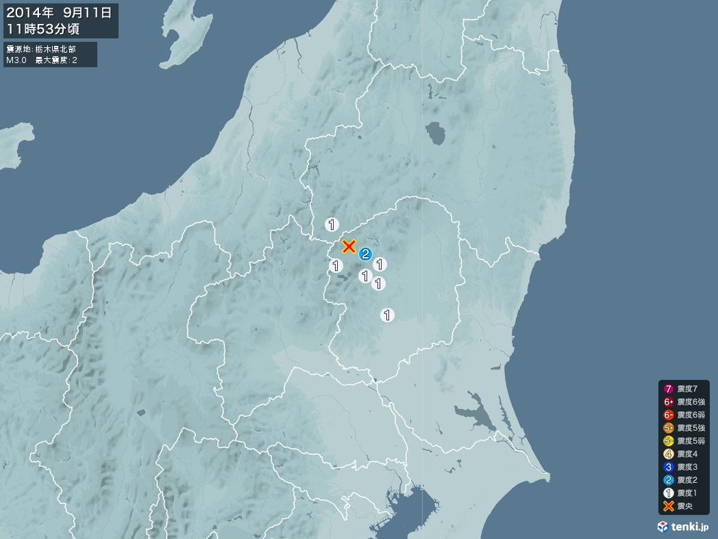 地震情報 2014年09月11日 11時53分頃発生 最大震度：2 震源地：栃木県北部(拡大画像)