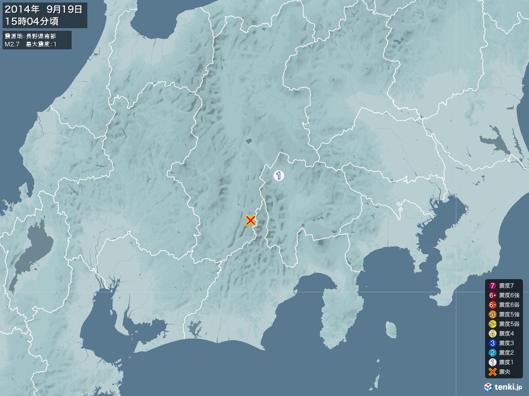 地震情報 2014年09月19日 15時04分頃発生 最大震度：1 震源地：長野県南部(拡大画像)