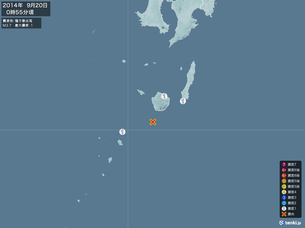 地震情報 2014年09月20日 00時55分頃発生 最大震度：1 震源地：種子島近海(拡大画像)