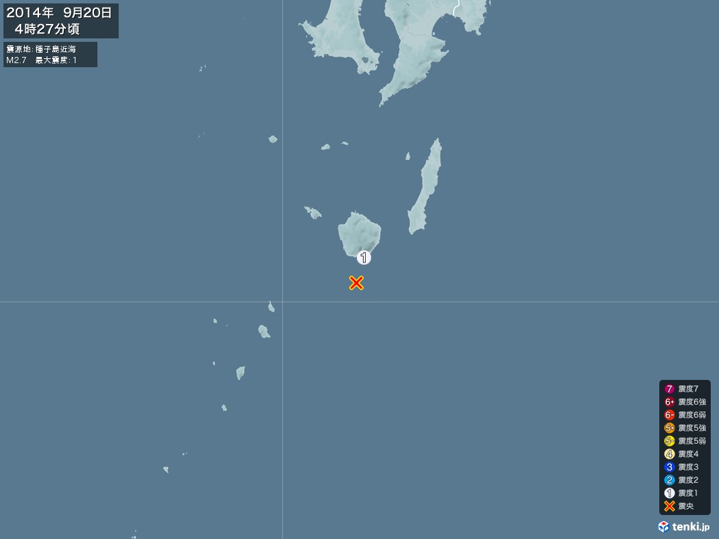 地震情報 2014年09月20日 04時27分頃発生 最大震度：1 震源地：種子島近海(拡大画像)