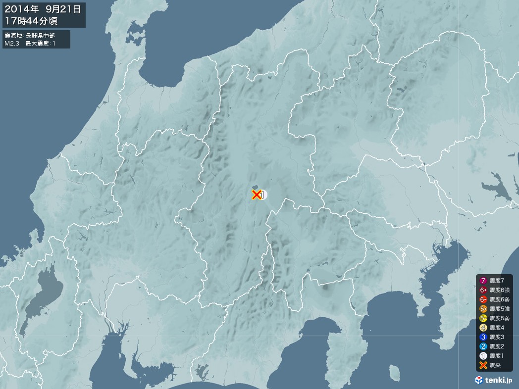 地震情報 2014年09月21日 17時44分頃発生 最大震度：1 震源地：長野県中部(拡大画像)
