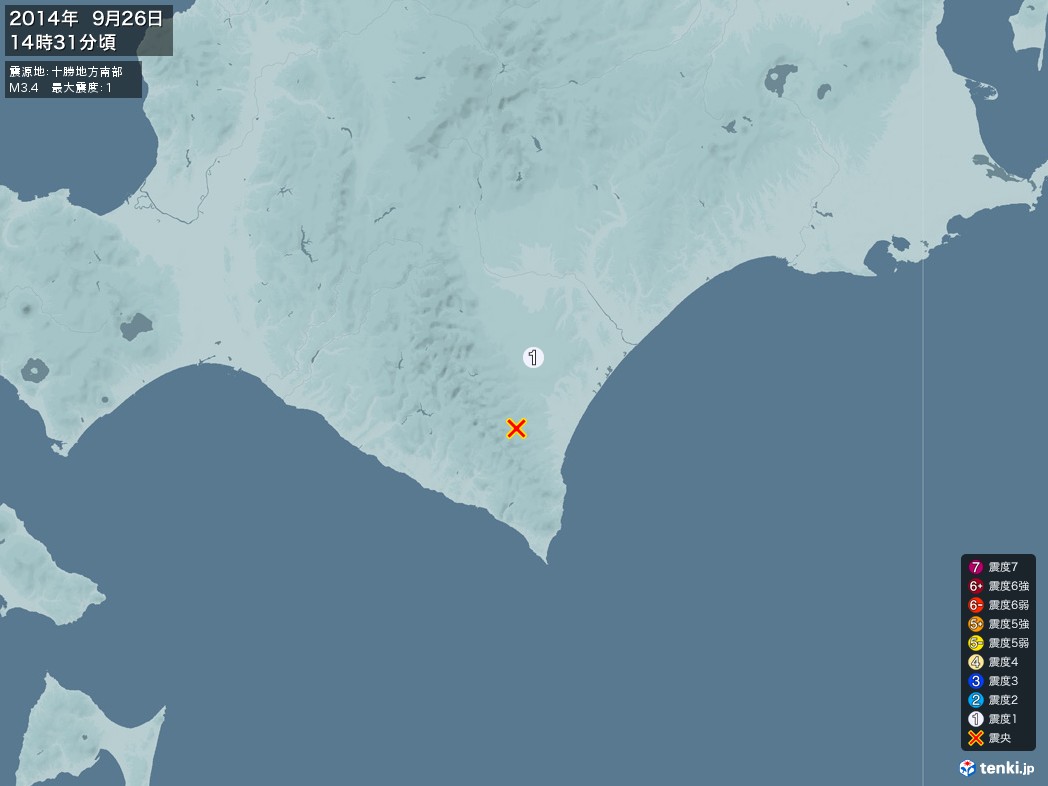 地震情報 2014年09月26日 14時31分頃発生 最大震度：1 震源地：十勝地方南部(拡大画像)