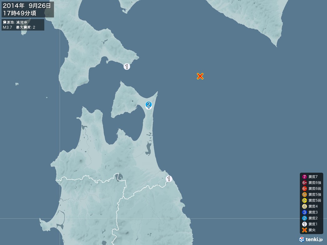 地震情報 2014年09月26日 17時49分頃発生 最大震度：2 震源地：浦河沖(拡大画像)