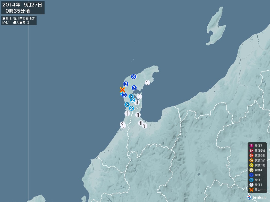 地震情報 2014年09月27日 00時35分頃発生 最大震度：3 震源地：石川県能登地方(拡大画像)