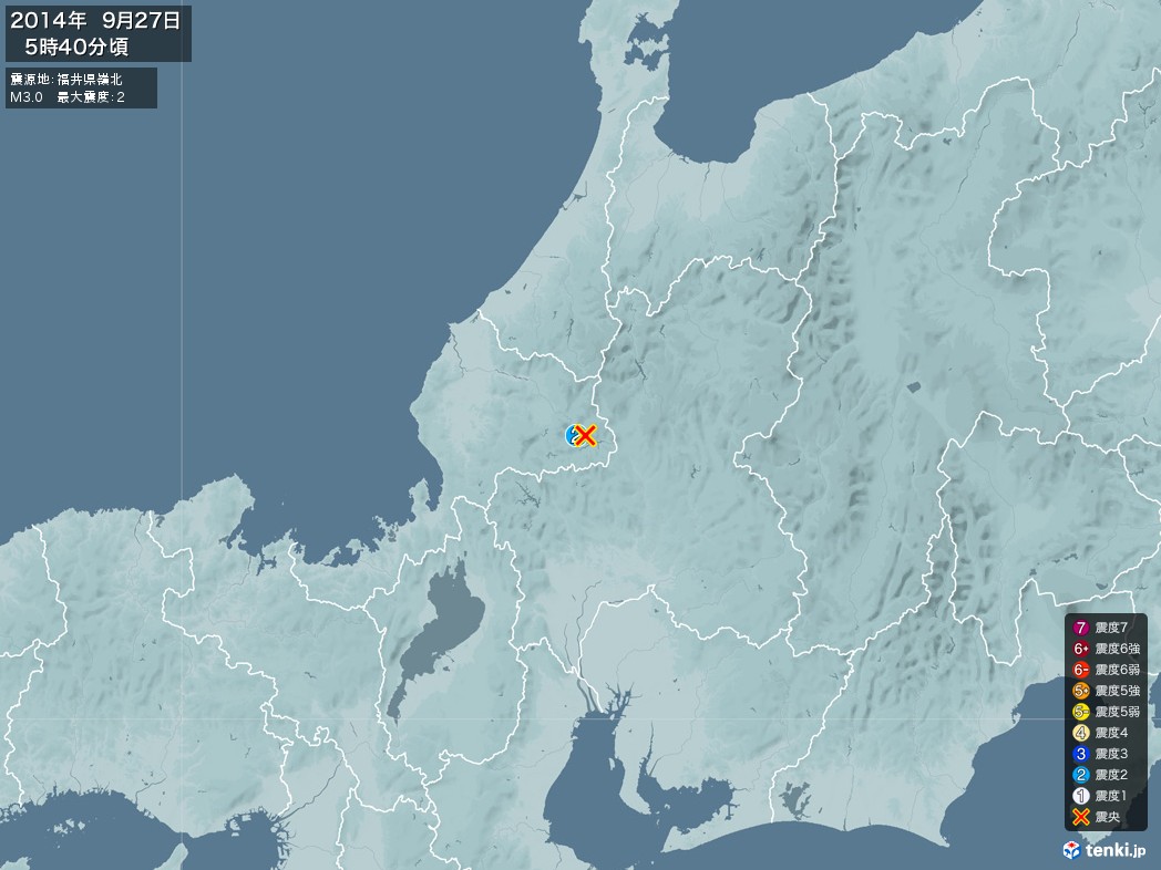地震情報 2014年09月27日 05時40分頃発生 最大震度：2 震源地：福井県嶺北(拡大画像)