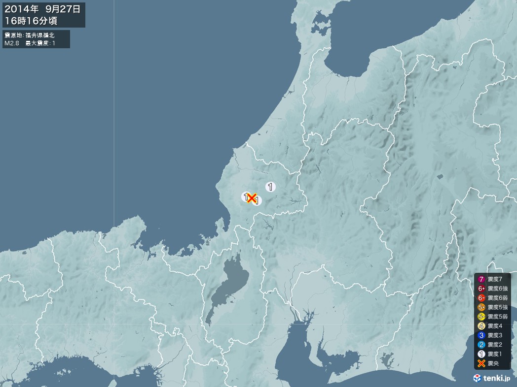 地震情報 2014年09月27日 16時16分頃発生 最大震度：1 震源地：福井県嶺北(拡大画像)