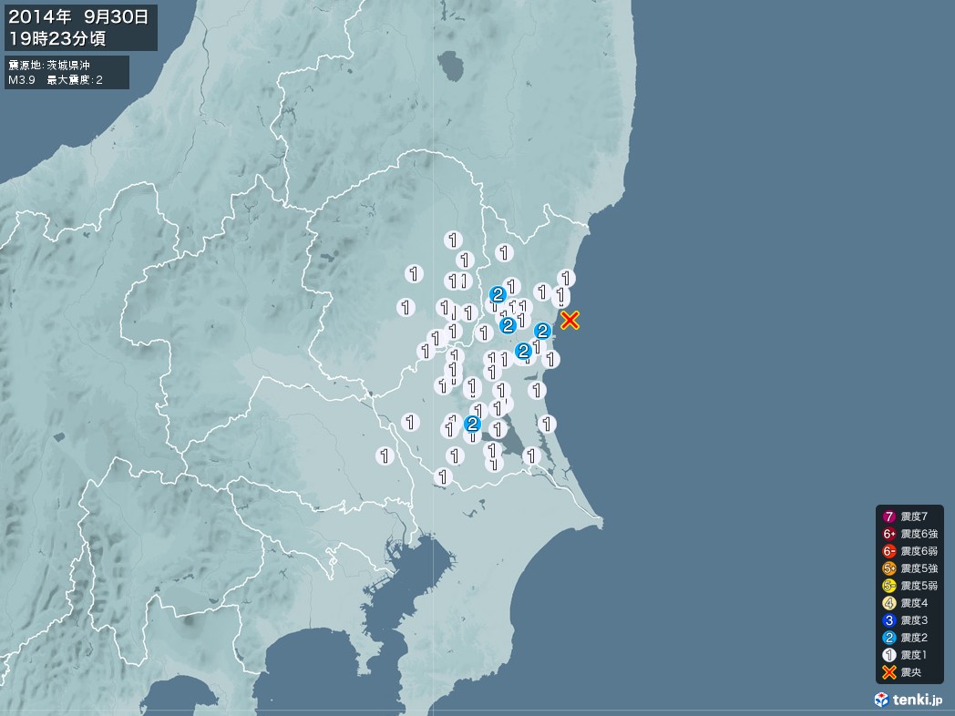 地震情報 2014年09月30日 19時23分頃発生 最大震度：2 震源地：茨城県沖(拡大画像)