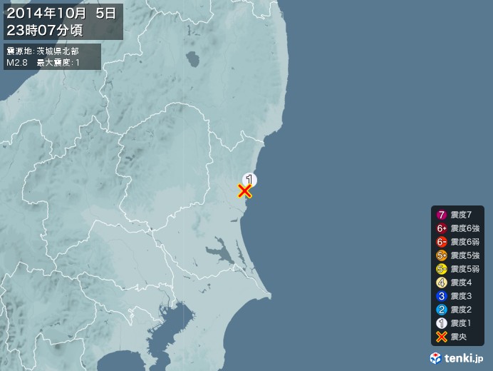 地震情報(2014年10月05日23時07分発生)