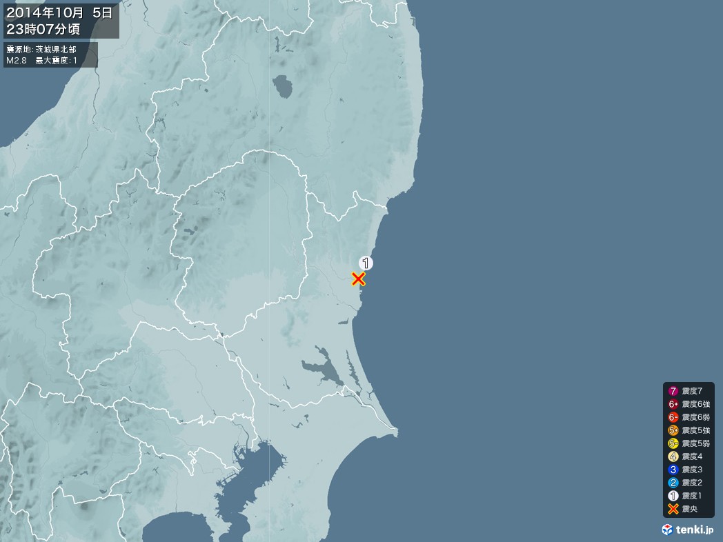 地震情報 2014年10月05日 23時07分頃発生 最大震度：1 震源地：茨城県北部(拡大画像)