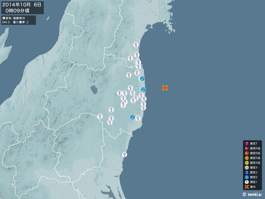 地震情報 2014年10月06日 00時09分頃発生 最大震度：2 震源地：福島県沖(拡大画像)