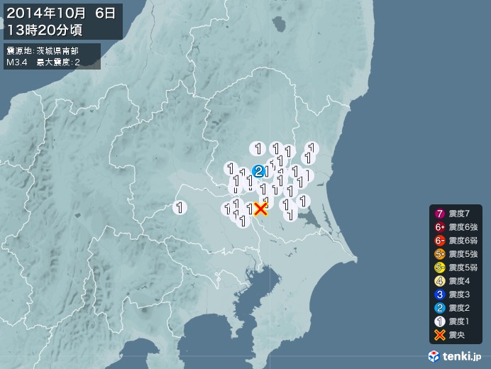 地震情報(2014年10月06日13時20分発生)