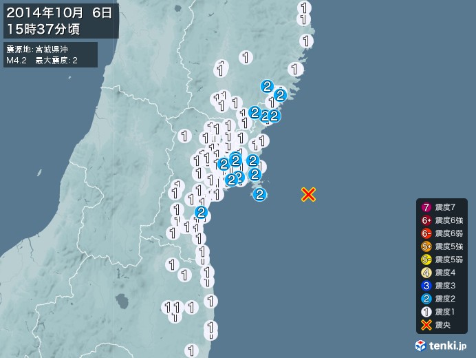 地震情報(2014年10月06日15時37分発生)