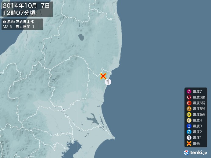 地震情報(2014年10月07日12時07分発生)