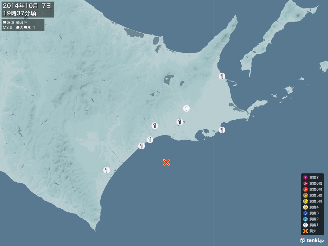 地震情報 2014年10月07日 19時37分頃発生 最大震度：1 震源地：釧路沖(拡大画像)