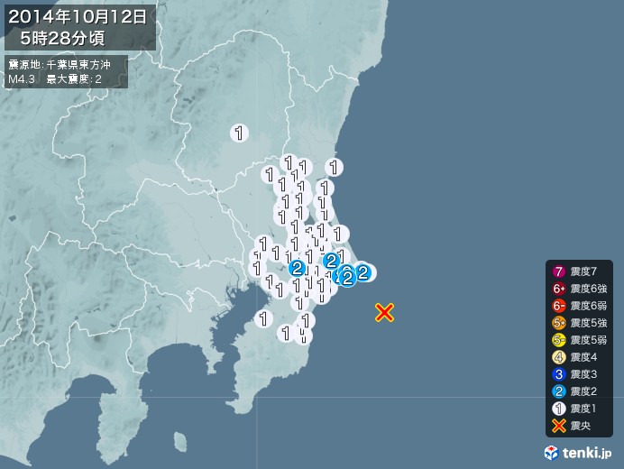 地震情報(2014年10月12日05時28分発生)
