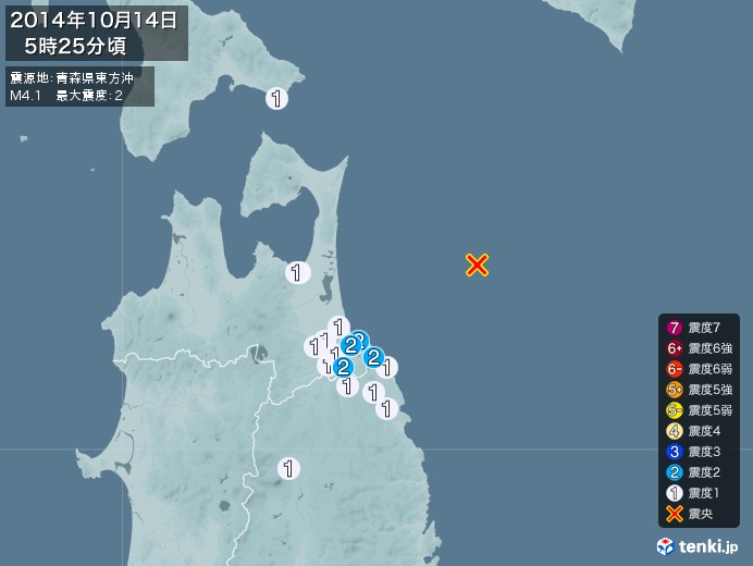 地震情報(2014年10月14日05時25分発生)