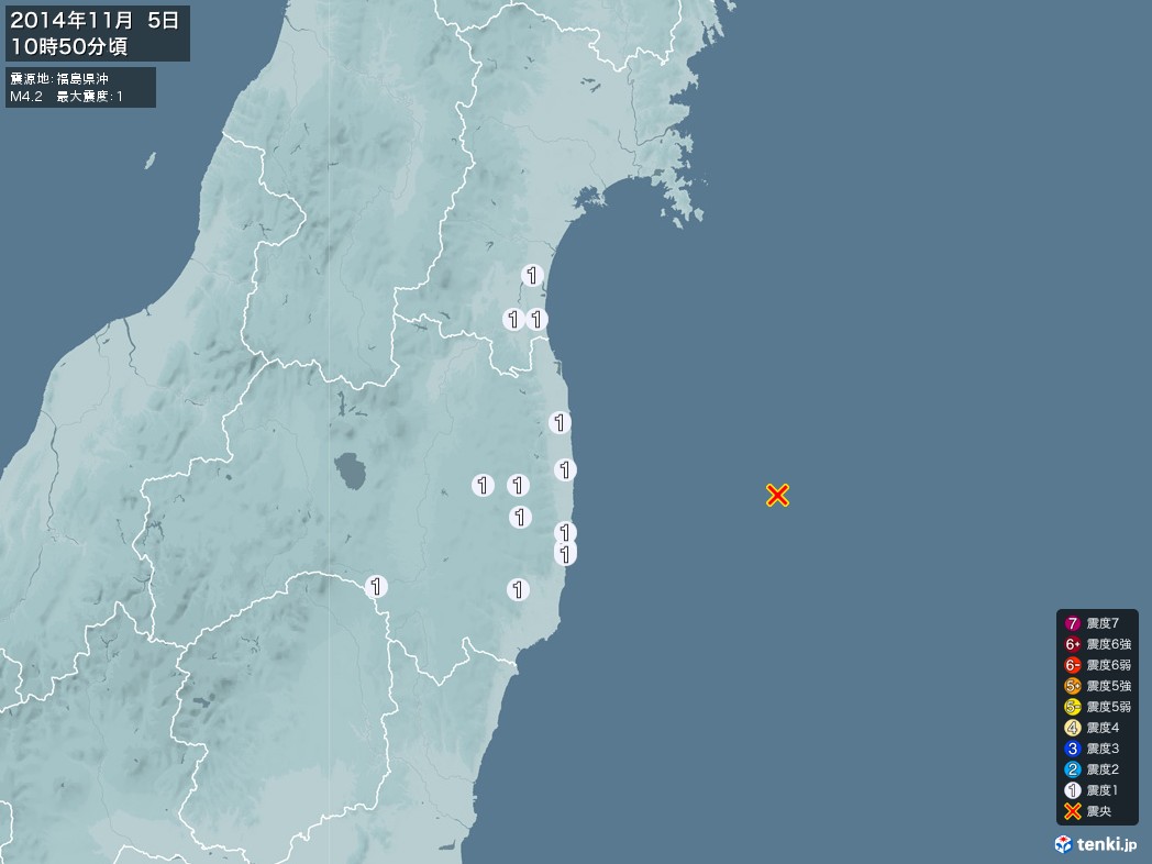 地震情報 2014年11月05日 10時50分頃発生 最大震度：1 震源地：福島県沖(拡大画像)