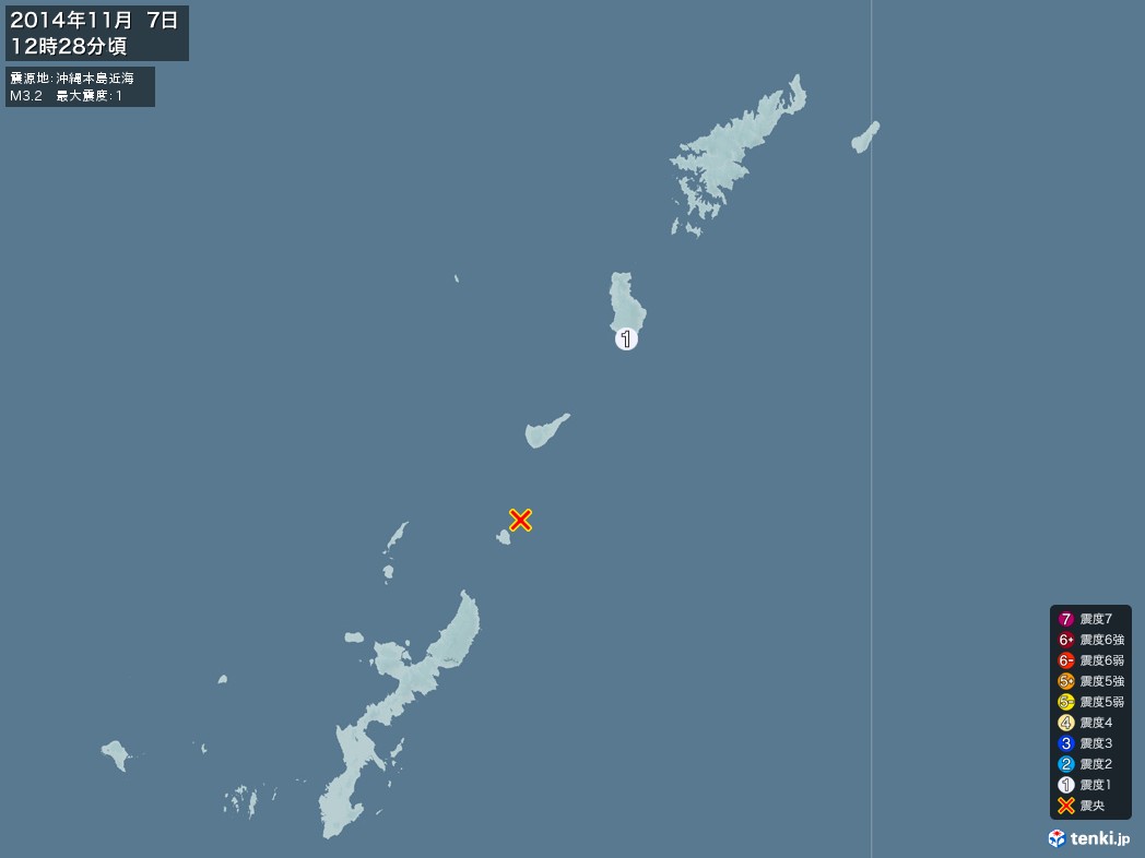 地震情報 2014年11月07日 12時28分頃発生 最大震度：1 震源地：沖縄本島近海(拡大画像)
